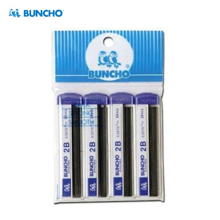 Buncho Hi-Polymer Pencil Leads 2B (4 IN 1)